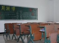 浙江新世纪经贸专修学院五年制大专2023年学费