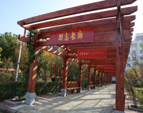QQ截图20230802223016