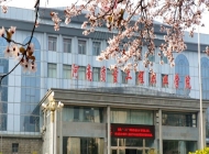 2025年河南质量工程职业学院录取分数线