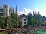 温州第二职业中等专业学校2024年开设哪些专业(2025参考)