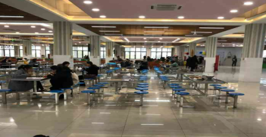 QQ截图20230724183717