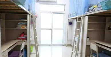 QQ截图20230721223147
