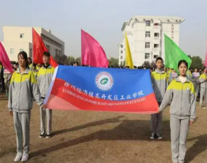 QQ截图20230810224331