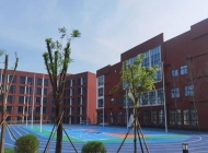 华阴市职业教育中心