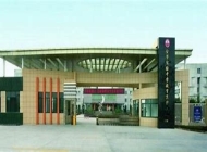 金华婺城区职业中等专业学校收费情况