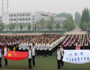 QQ截图20230725232808