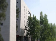 保定电力职业技术学院2024年招生计划(2025参考)