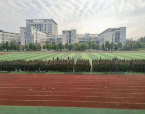 QQ截图20230804230029