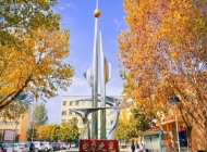 2025年郑州电力中等专业学校录取分数线