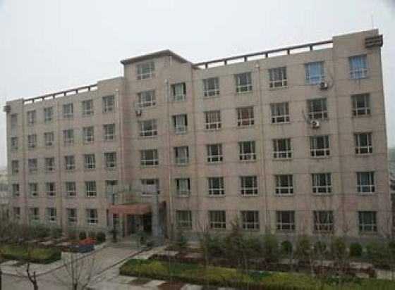 石家庄和平医学中等专业学校公办还是民办