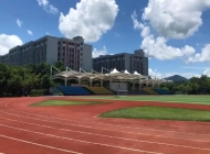 广州城建职业学院2025年招生简章