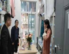 QQ截图20230714232223