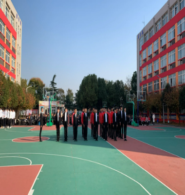 QQ截图20230717170507