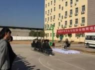 邯郸康源中等专业学校2024年录取分数线(2025参考)