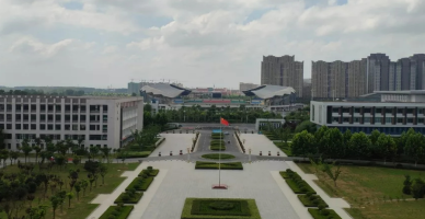 QQ截图20230808222925