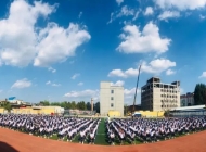 石家庄冀中纺织中等专业学校2024年报名条件(2025参考)