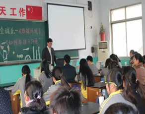 QQ截图20230724203419