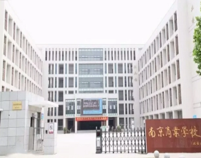 QQ截图20230810220126