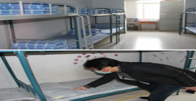 QQ截图20230725225819