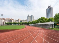 石家庄通用理工中等专业学校2024年学费(2025参考)