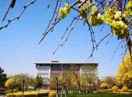 2025年河北建筑工程学院学费