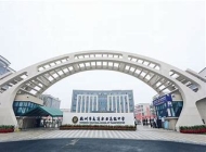 杭州交通职业高级中学报名条件、招生要求、招生对象