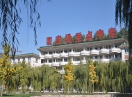 淇县职业中等专业学校怎么样、好不好