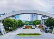 扬州市职业大学2024年招生简章(2025参考)