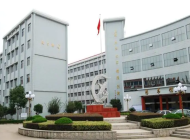 嵊州中等职业技术学校有那些专业