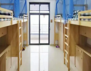 QQ截图20230731161131