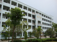余姚职业技术学校2023年录取分数线