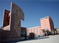 铜川职业技术学院