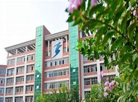 河北工程职业技工学校公办还是民办