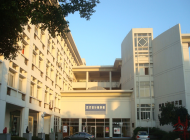 浙江商业技师学院2023年录取分数线