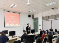 2025年石家庄市职业财会学校学费