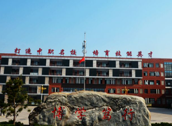 三门峡陕州区中等专业学校怎么样、好不好