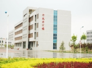 唐山劳动高级技工学校2024年报名条件(2025参考)