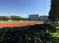 奉化区工贸旅游学校怎么样
