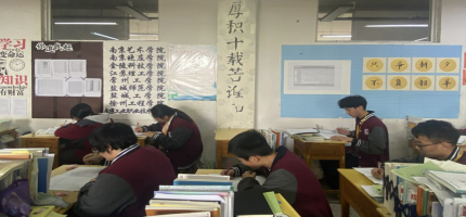 QQ截图20230807224209