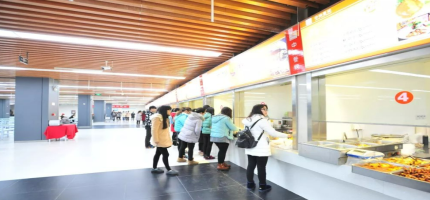 QQ截图20230807222531