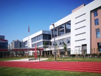 温州体育运动学校2024年招生简章(2025参考)