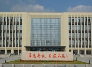 泰州职业技术学院2024年招生简章(2025参考)