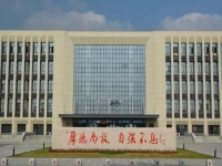 泰州职业技术学院2024年招生简章(2025参考)