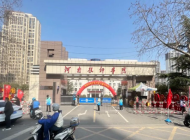 河南技师学院怎么样、好不好