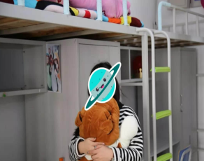 QQ截图20230725224858