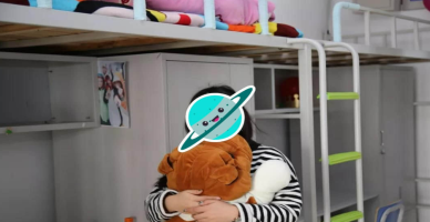 QQ截图20230725224858