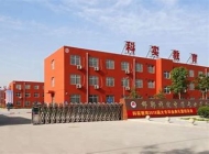 邯郸科实中等专业学校怎么样