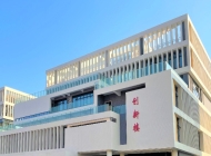 广东职业技术学院开设哪些专业