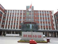 2025年郑州金融学校录取分数线