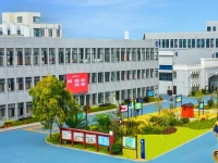 舟山旅游商贸学校2024年招生简章(2025参考)
